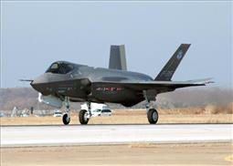 Tổng thống Mỹ khẳng định không bán máy bay chiến đấu F-35 cho Thổ Nhĩ Kỳ